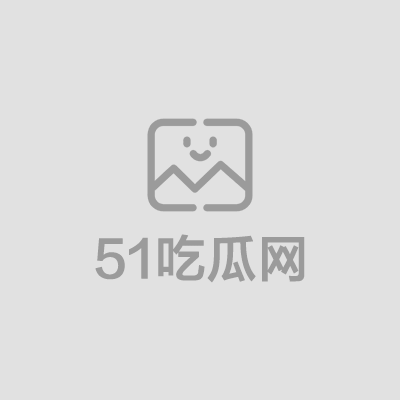 斗082410LilyKoti巨乳福利姬性爱视频流出1拷贝